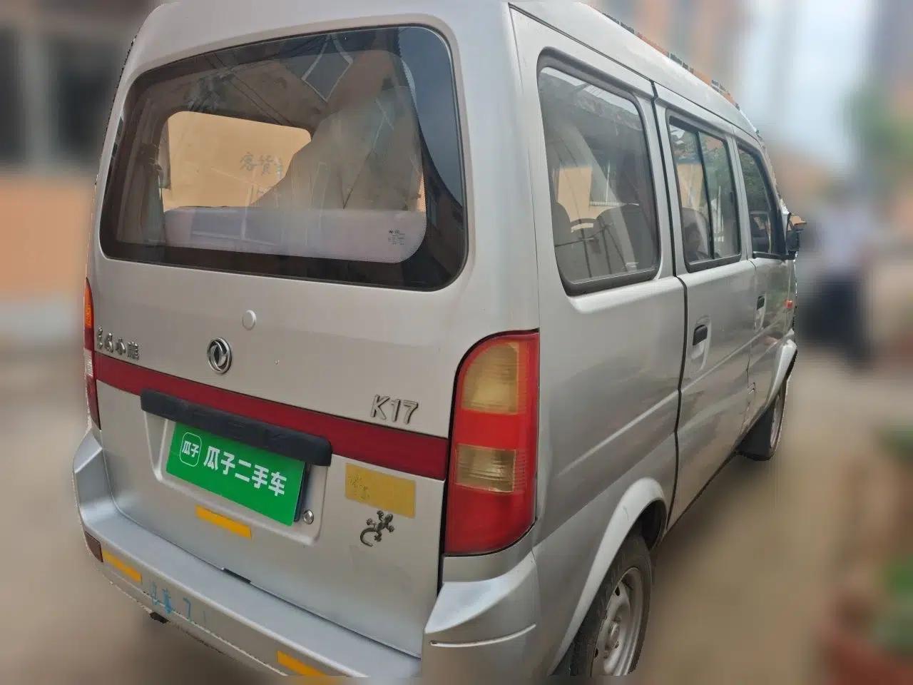 Dongfeng Xiaokang K17 2009 1.0L Base Version AF10-06 — миниатюра 6