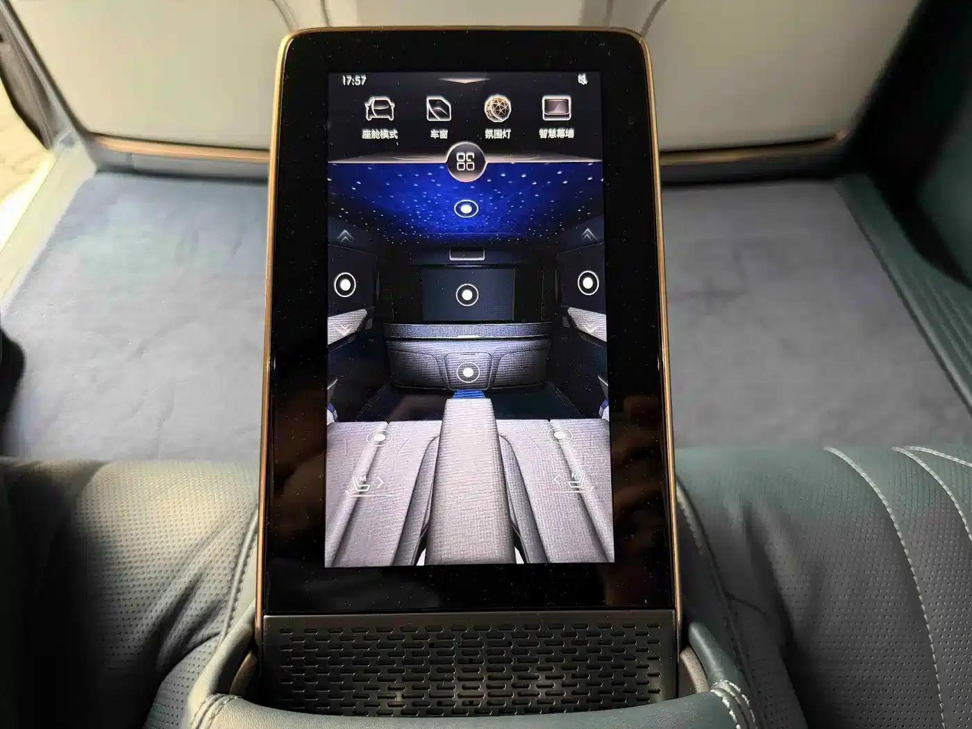 Century 2023 2.0T Four-Seat Private Edition — миниатюра 19