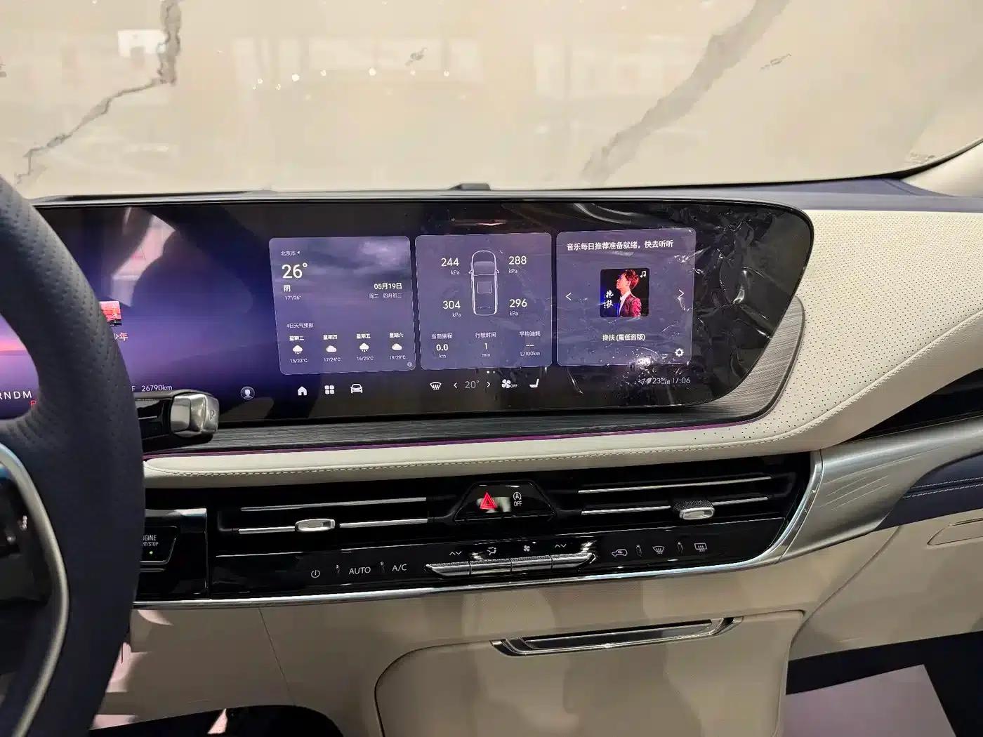 Century 2023 2.0T Six-Seat Luxury Edition — миниатюра 12