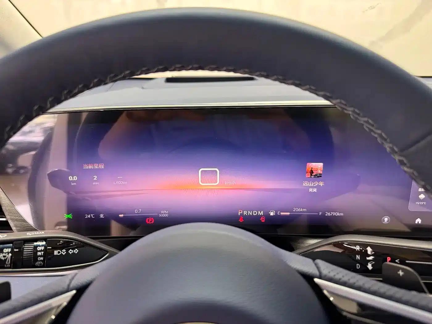 Century 2023 2.0T Six-Seat Luxury Edition — миниатюра 17