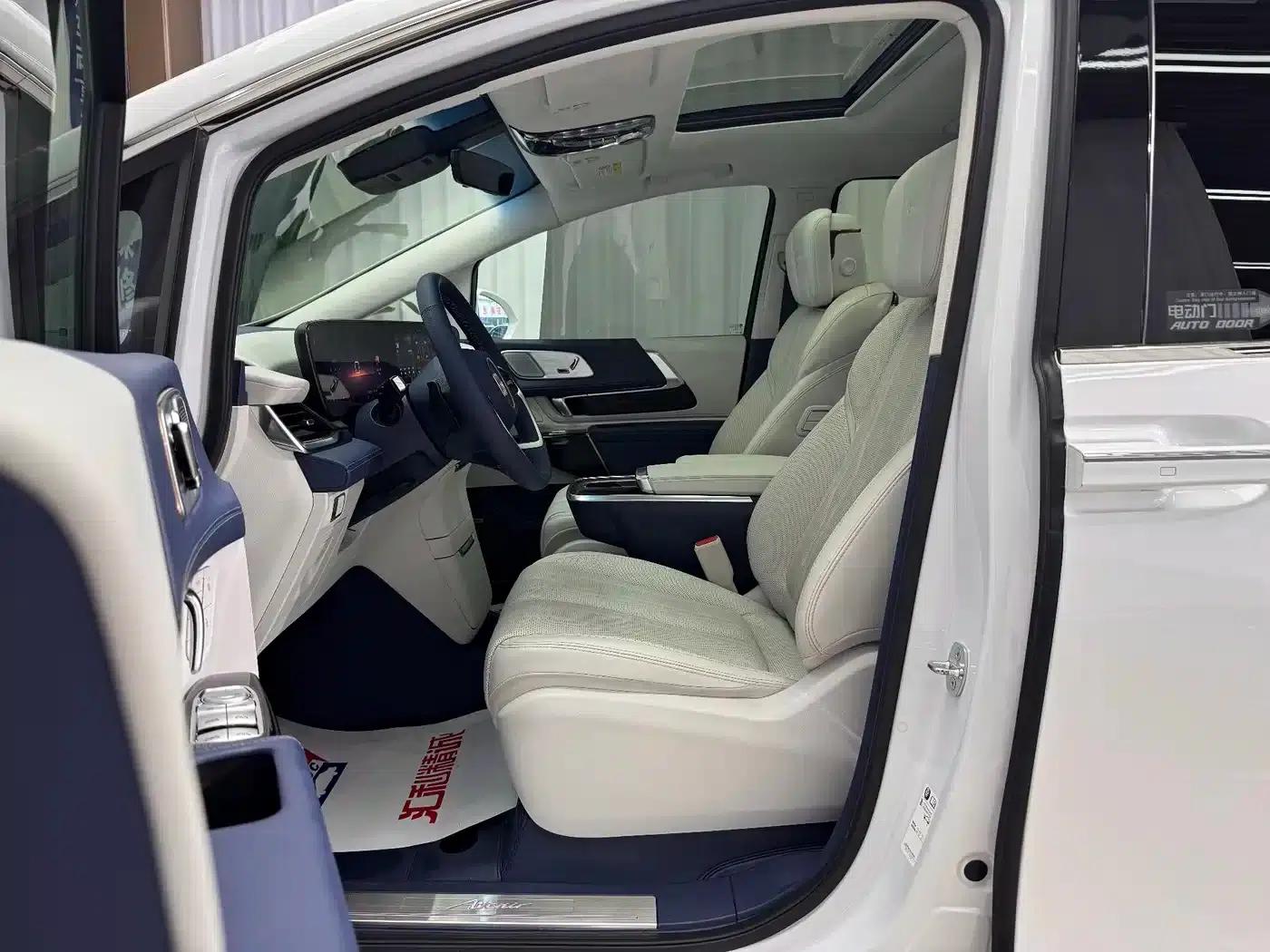 Century 2023 2.0T Six-Seat Luxury Edition — миниатюра 7