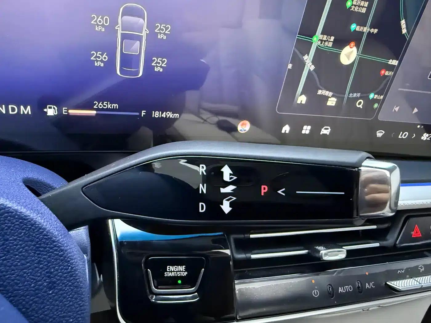 Century 2025 2.0T 7-Seat Luxury Edition — миниатюра 11