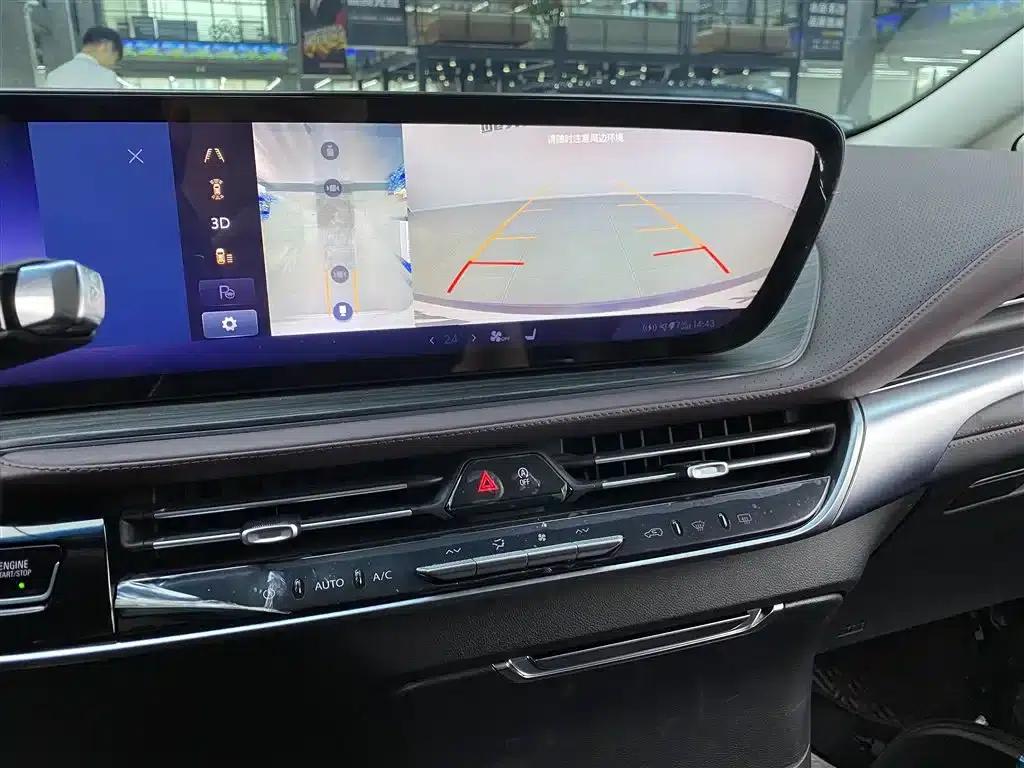 Century 2023 2.0T 7-Seat Luxury Edition — миниатюра 9