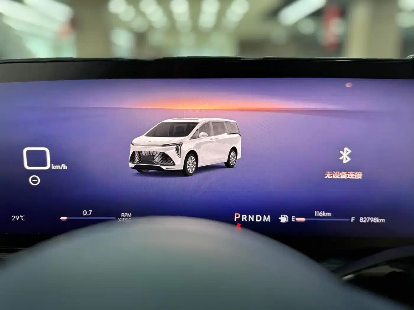 Century 2023 2.0T 7-Seat Luxury Edition — миниатюра 24