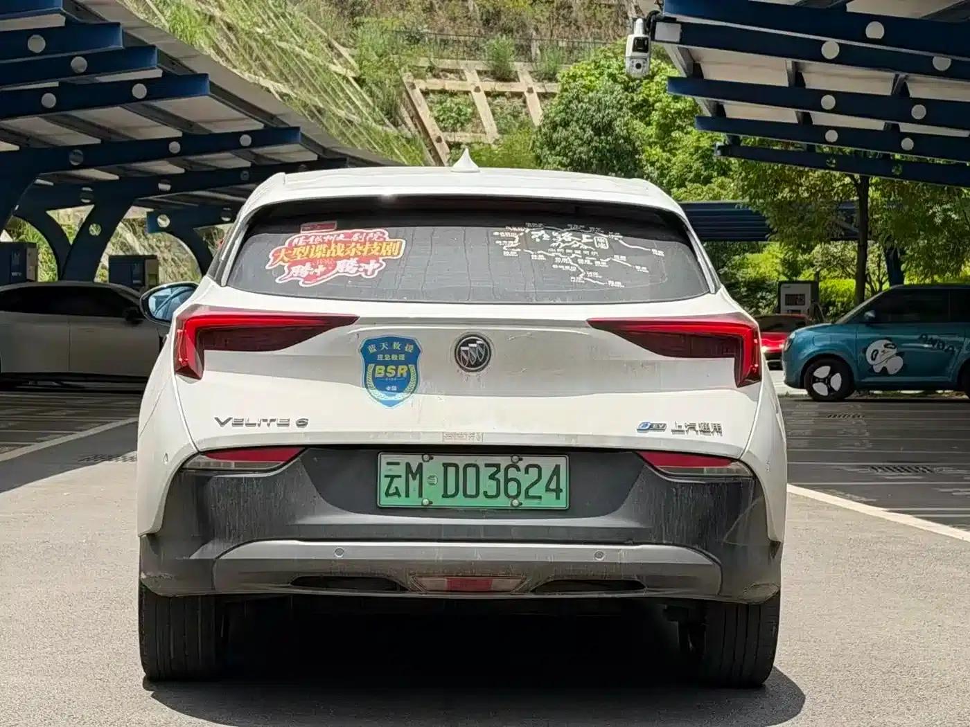 Buick Velite 6 2024 430km Comfort Edition — миниатюра 5
