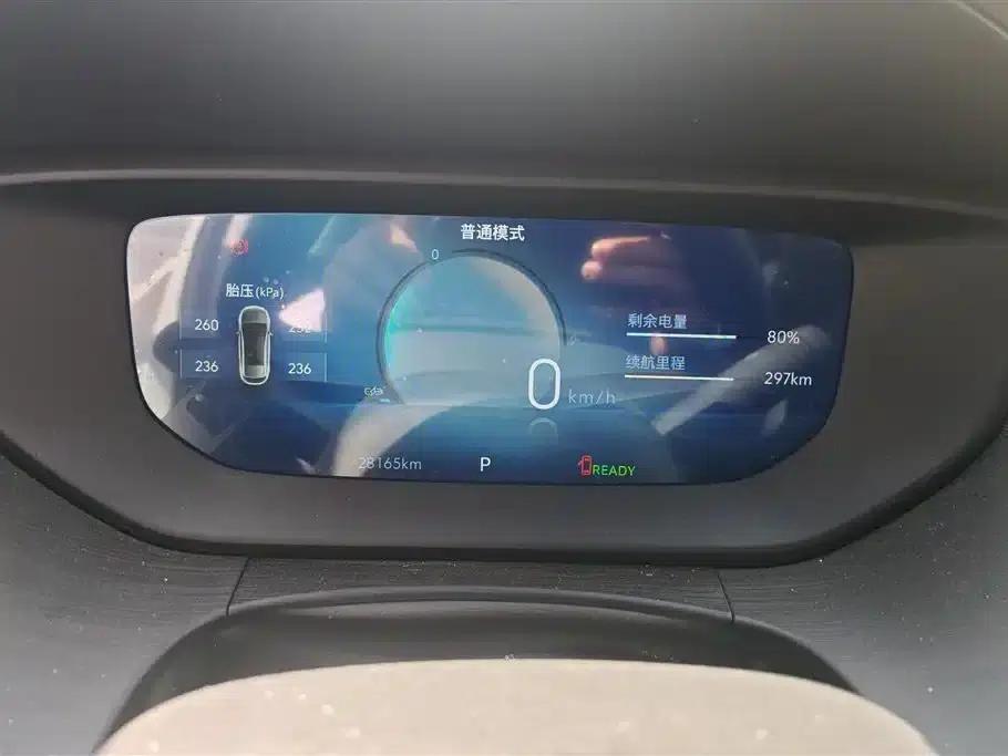 Buick Velite 6 2023 Facelift 430km/h Travel Edition — миниатюра 14
