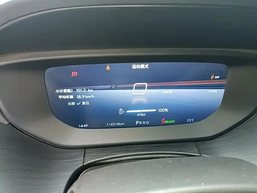 Buick Velite 6 2024 450km Travel Edition — миниатюра 12