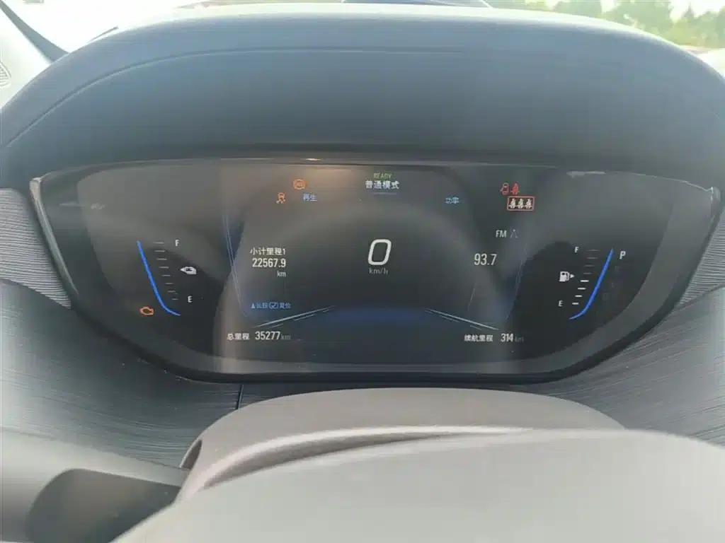 Buick Velite 6 2020 Plug-in Hybrid Connected Smart Edition — миниатюра 12
