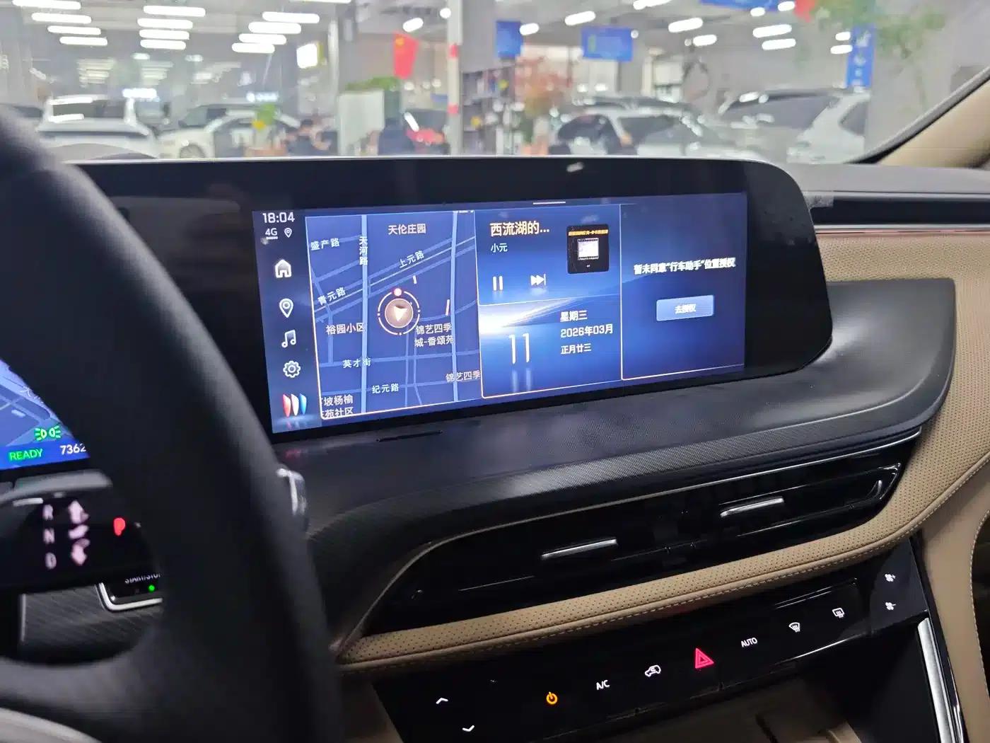 Buick GL8 PHEV 2025 Land Cruiser Premium Edition — миниатюра 11
