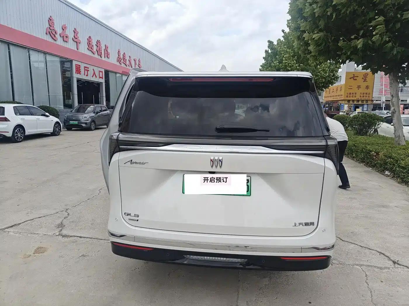 Buick GL8 PHEV 2024 Luxury Edition Smart Seat — миниатюра 11
