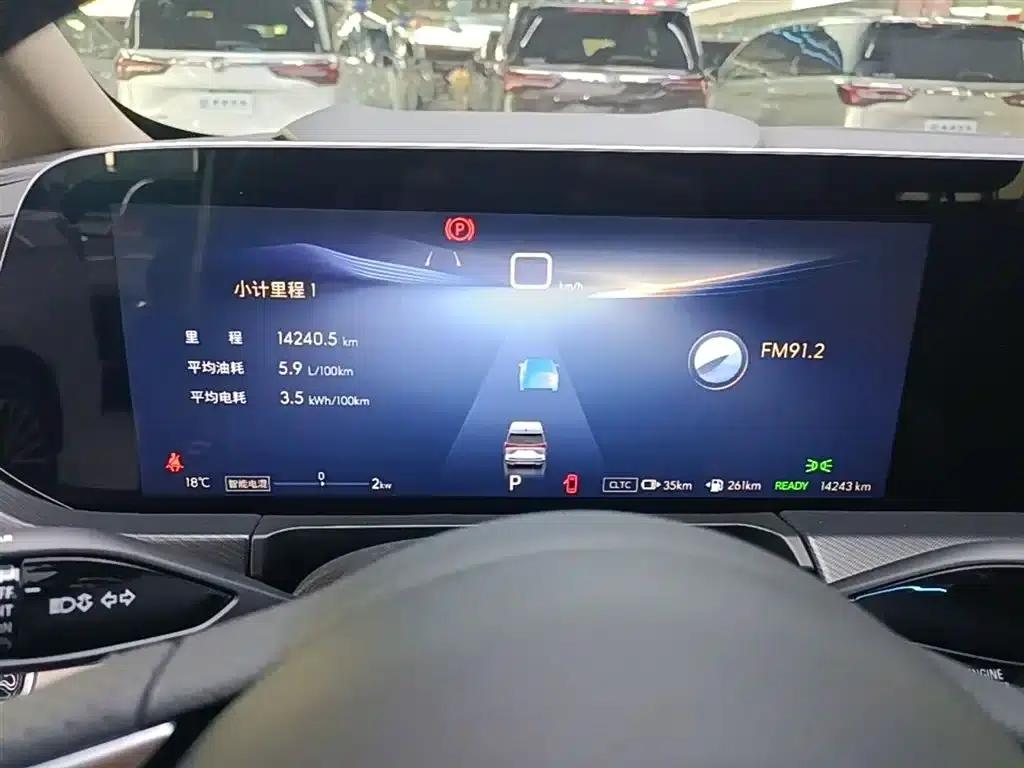 Buick GL8 PHEV 2025 Land Cruiser Premium Edition — миниатюра 12