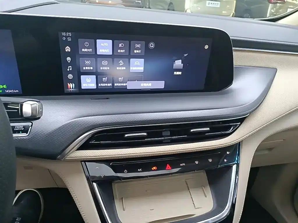 Buick GL8 PHEV 2025 Land Cruiser Premium Edition — миниатюра 13
