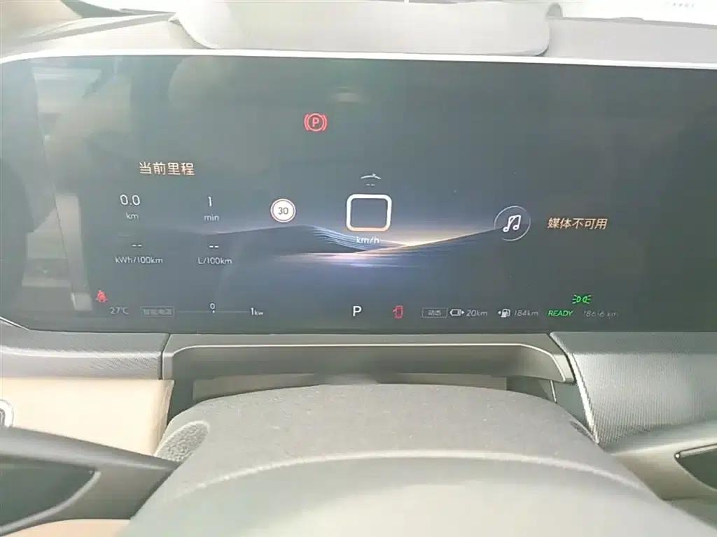 Buick GL8 PHEV 2025 Land Cruiser Premium Edition — миниатюра 12