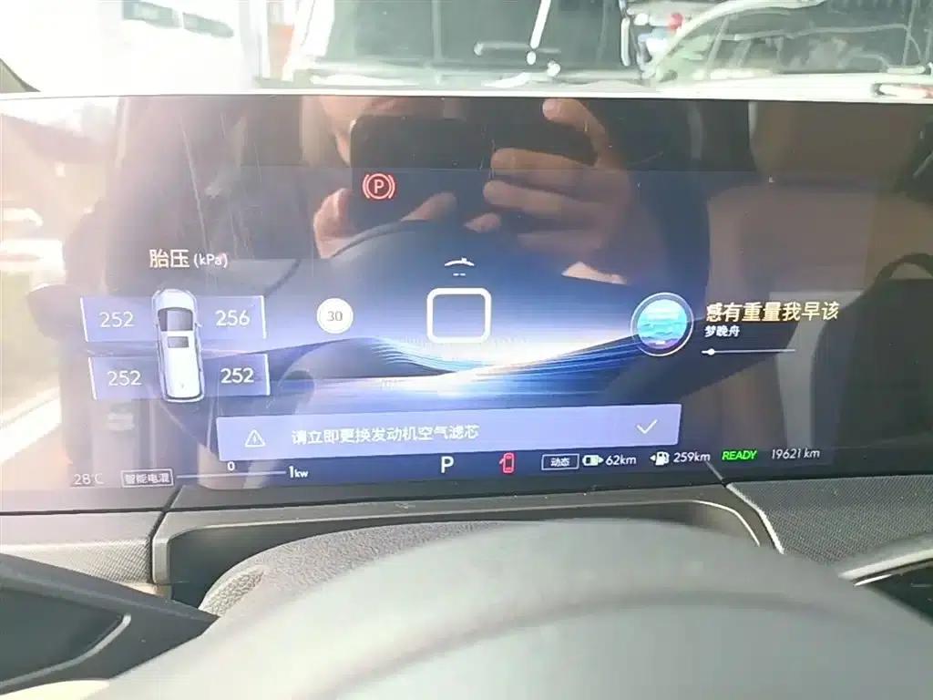 Buick GL8 PHEV 2025 Land Cruiser Premium Edition — миниатюра 12