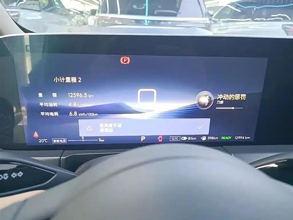 Buick GL8 PHEV 2025 Land Cruiser Premium Edition — миниатюра 12