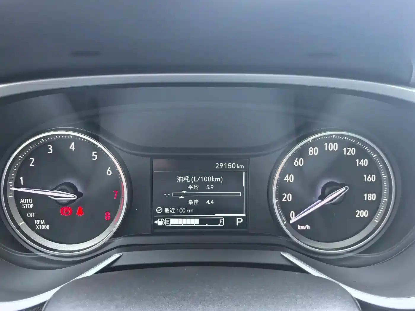 Encore 2021 332T CVT Elite — миниатюра 11