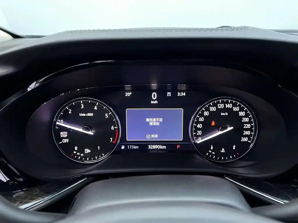2023 Buick Envision S 652T 2WD Luxury — миниатюра 17