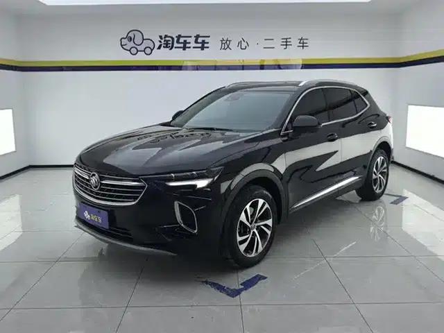 2023 Buick Envision S 552T 2WD Luxury