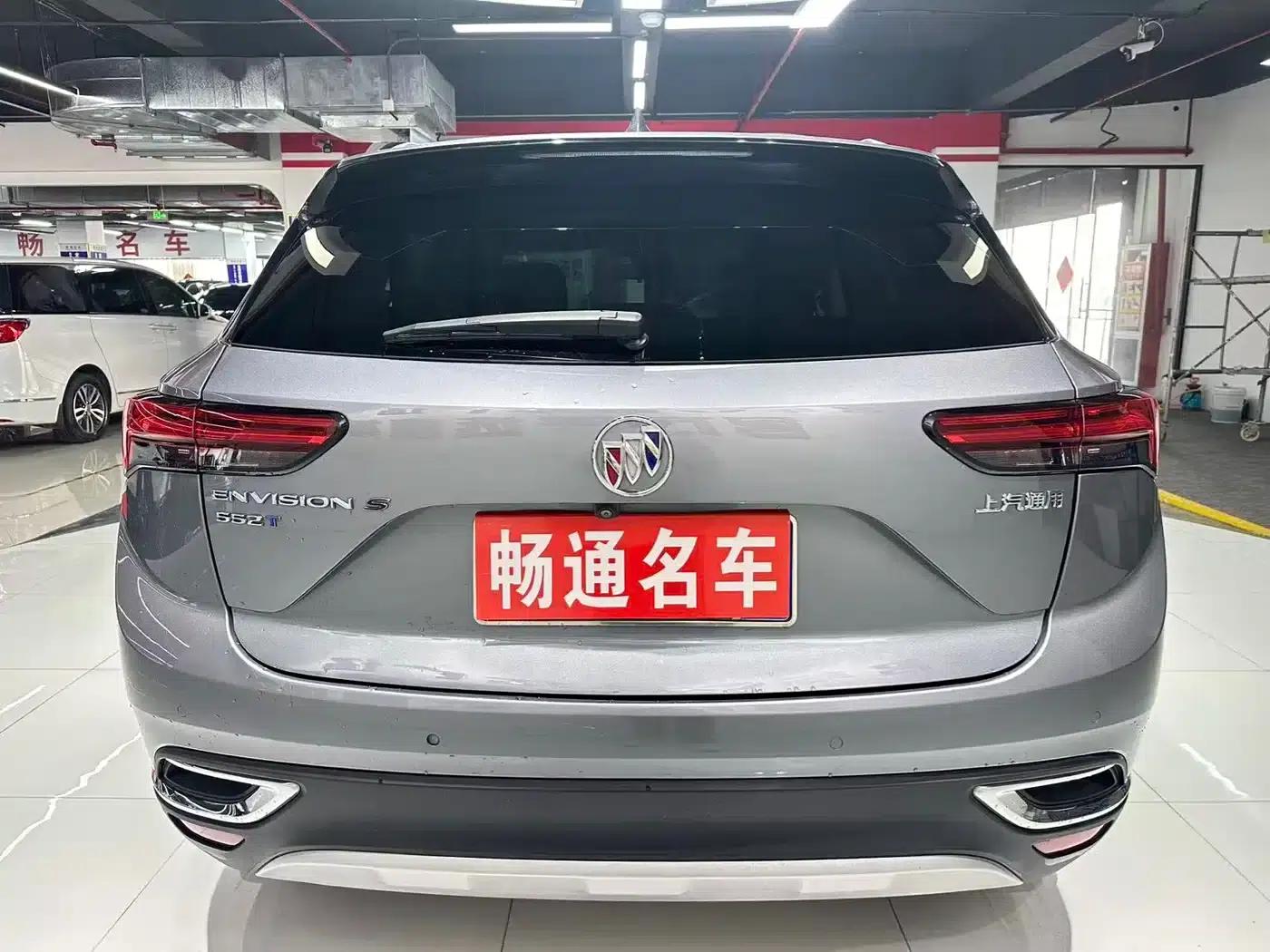 2022 Buick Envision S 552T 2WD Luxury — миниатюра 7