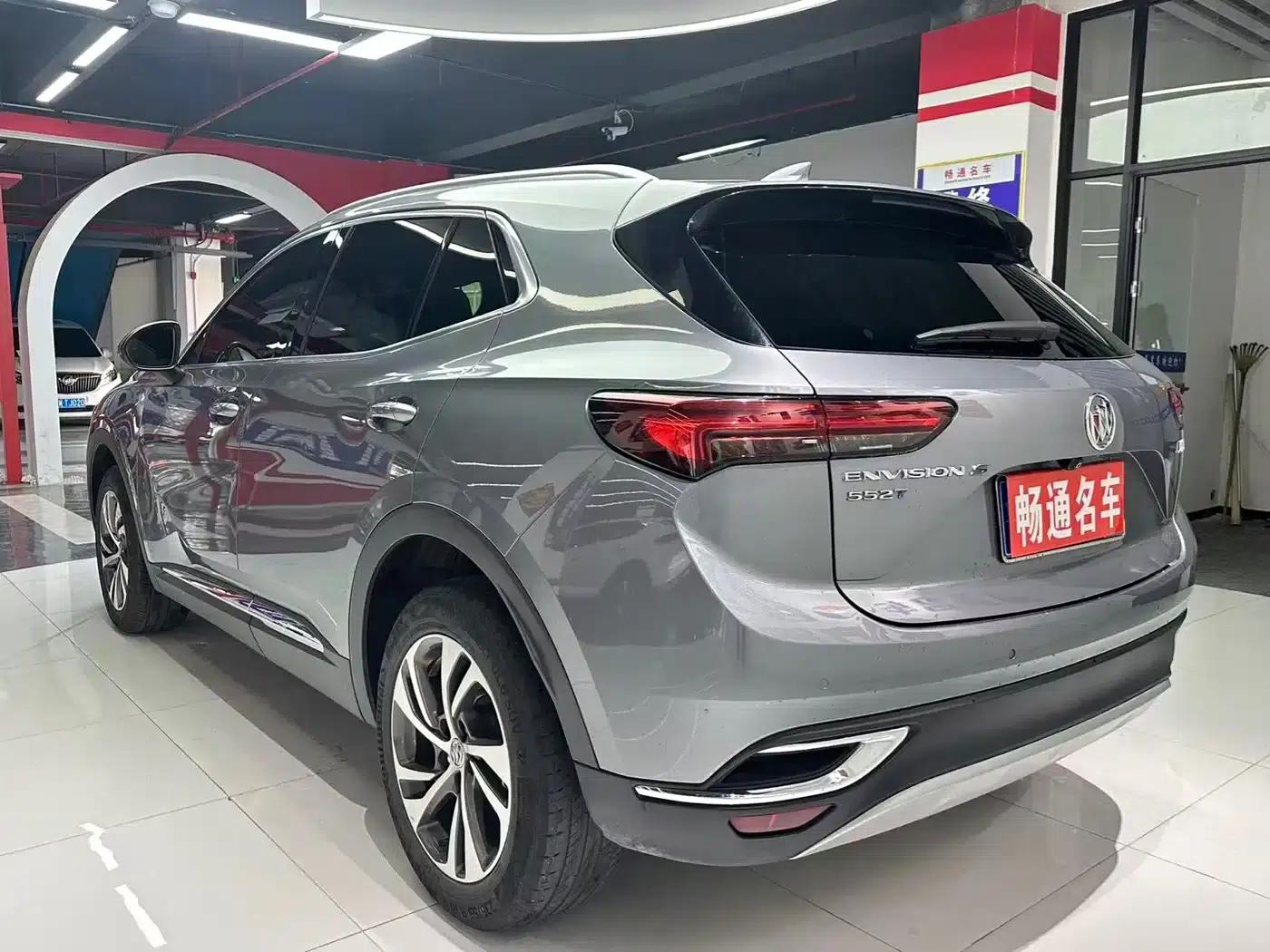 2022 Buick Envision S 552T 2WD Luxury — миниатюра 8