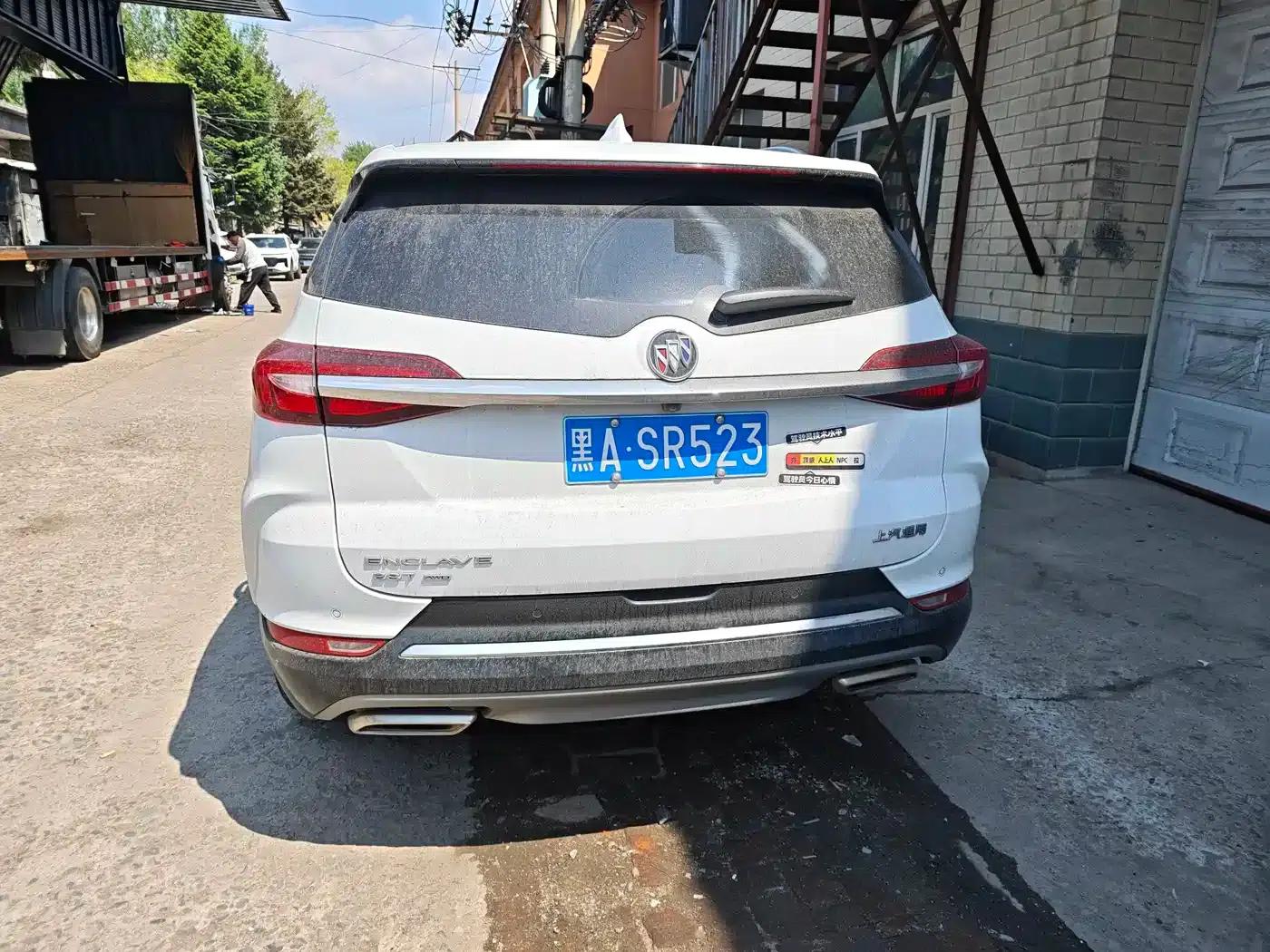 Enclave 2020 28T AWD Premium — миниатюра 9