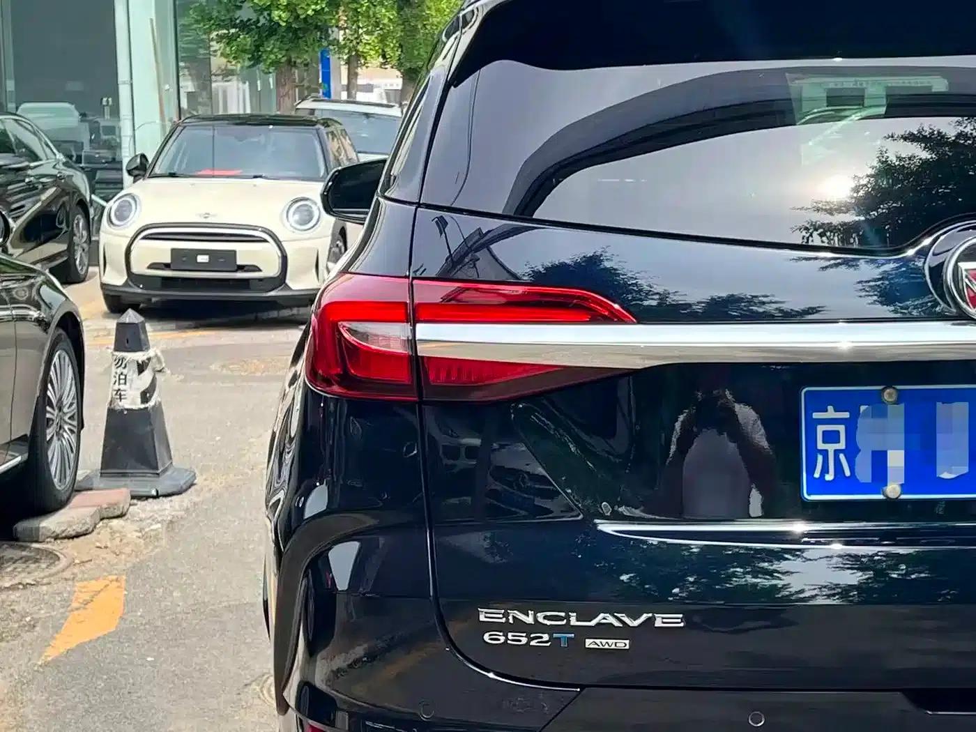 Enclave 2022 652T AWD Premium Flagship 7-Seater — миниатюра 9