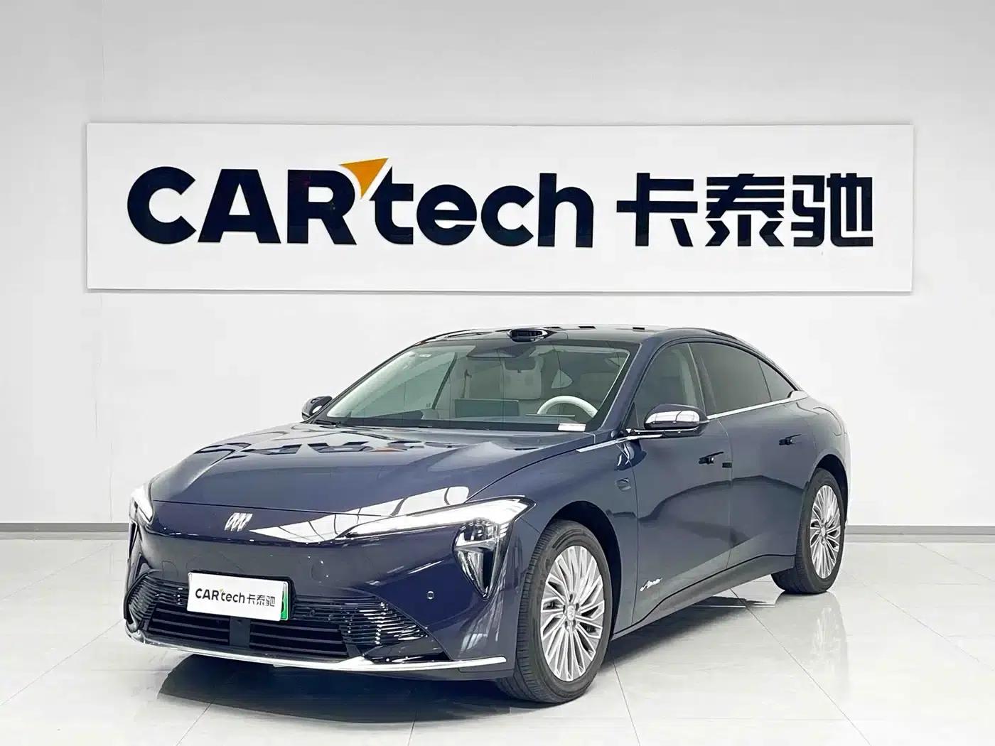 Buick Avenir 2025 — миниатюра 1