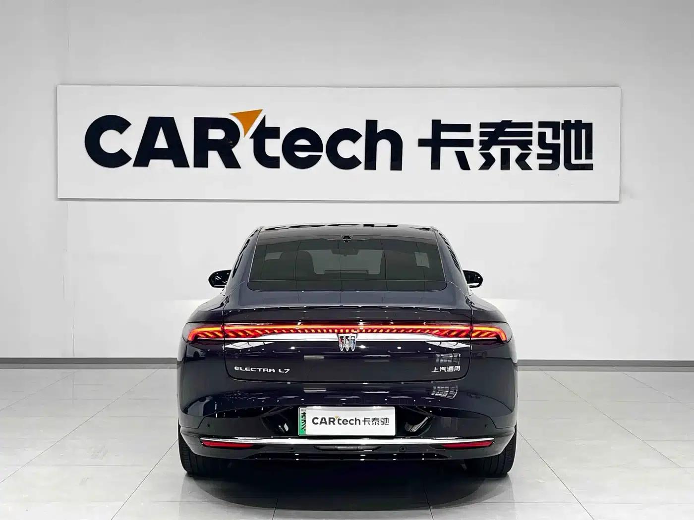 Buick Avenir 2025 — миниатюра 4
