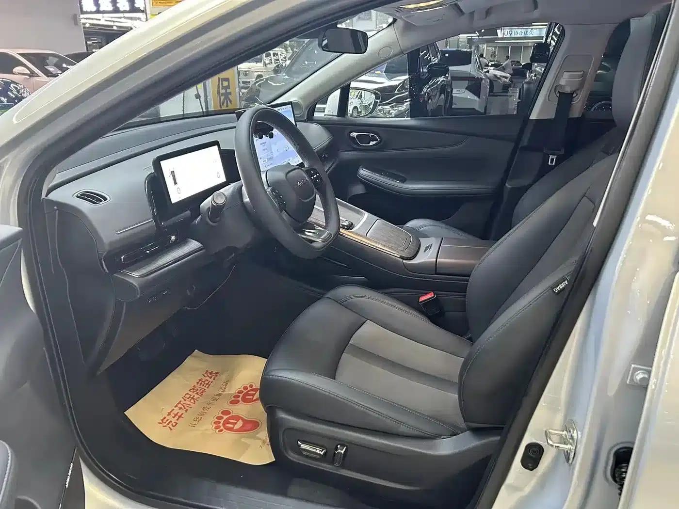 AION S MAX 2024 70 Executive Edition — миниатюра 8