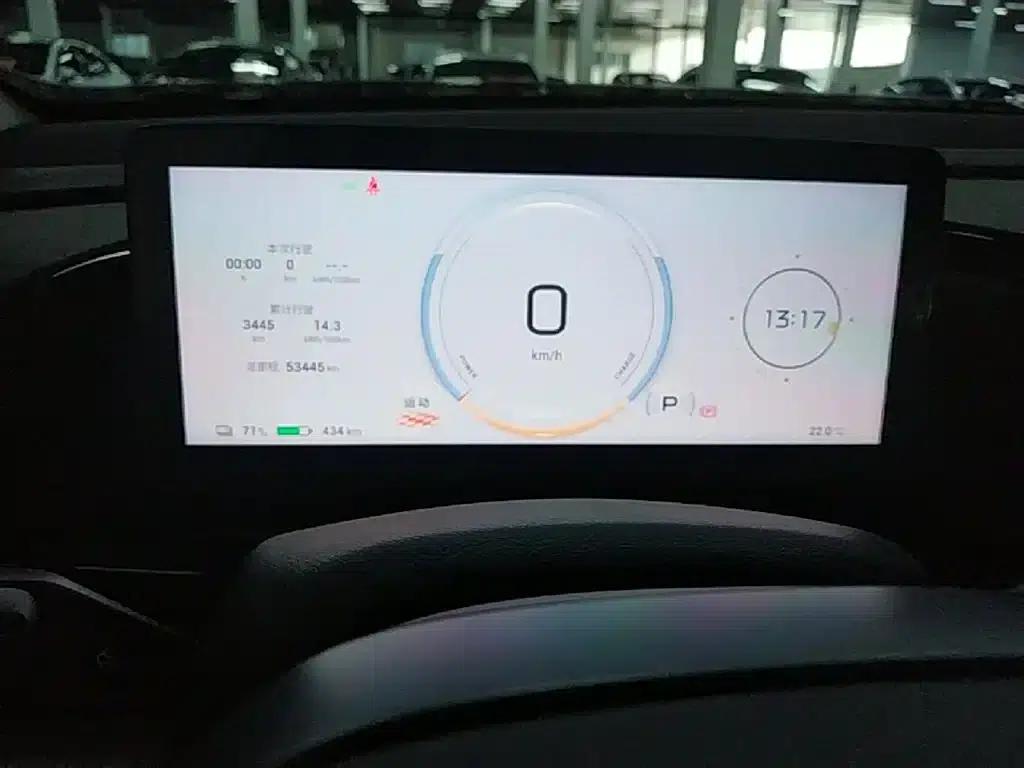AION S MAX 2024 Model 80 Star Edition Ternary Lithium — миниатюра 12