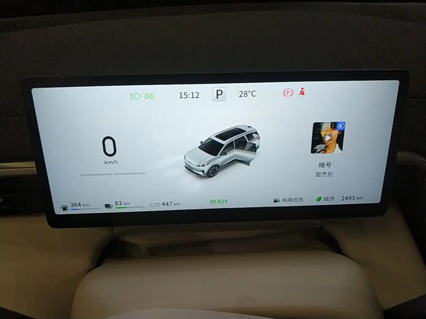 Dongfeng eπ eπ008 2026 Model Six-Seat Range-Extended Family Edition — миниатюра 15