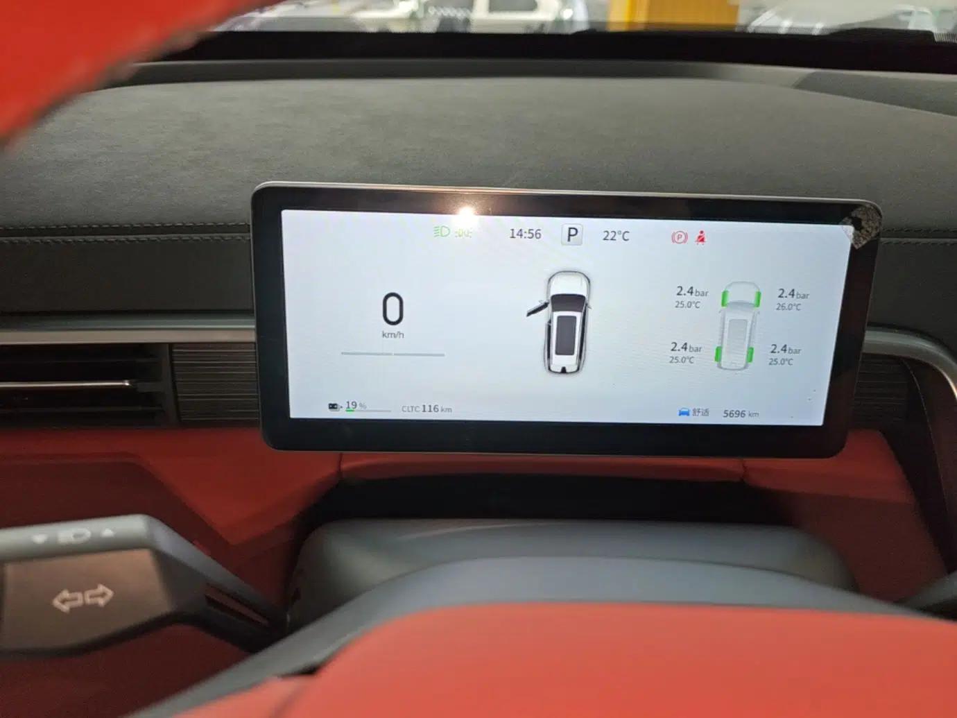 Dongfeng eπ eπ008 2024 636Max All-Electric Version 6 Seats — миниатюра 15