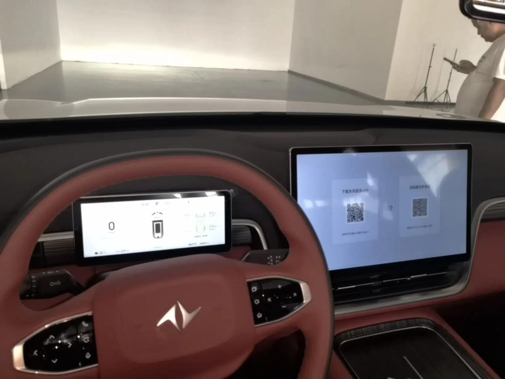 Dongfeng eπ eπ008 2024 636Max All-Electric Version 6 Seats — миниатюра 12