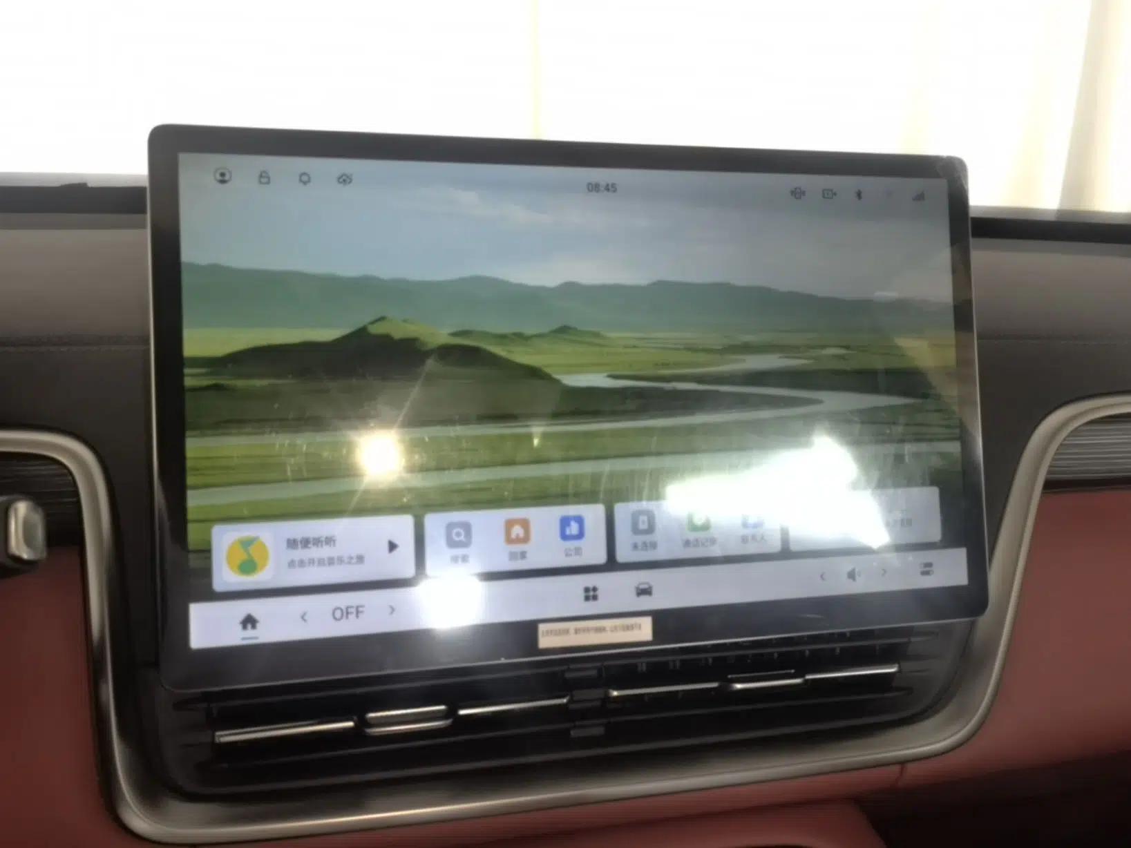 Dongfeng eπ eπ008 2024 636Max All-Electric Version 6 Seats — миниатюра 15
