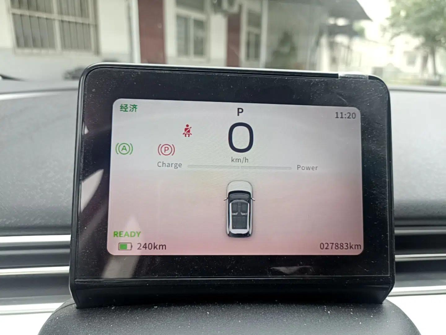 Dongfeng NAMMI 01 2024 New Edition 330 Air — миниатюра 14