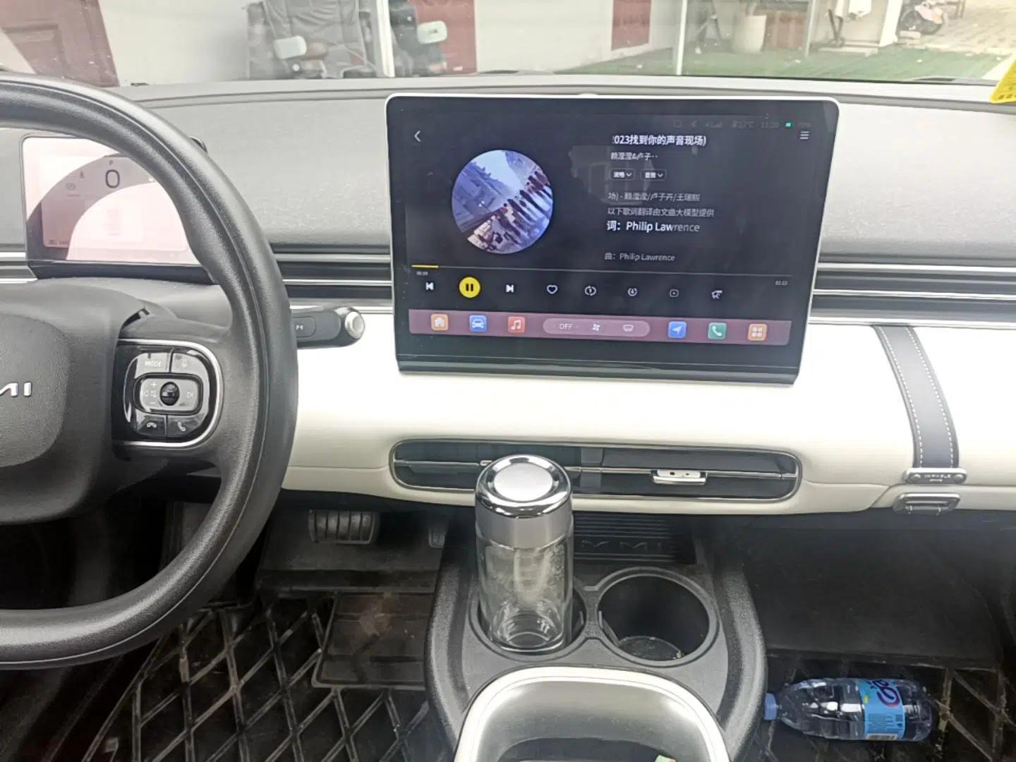 Dongfeng NAMMI 01 2024 New Edition 330 Air — миниатюра 15
