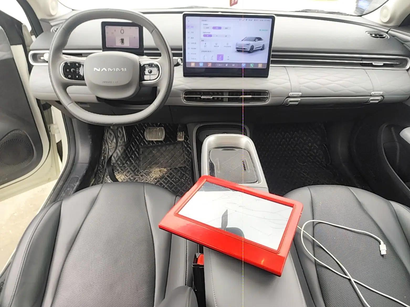 Dongfeng NAMMI 01 2024 Co-Creation Edition – Co-Creation WE Version — миниатюра 12