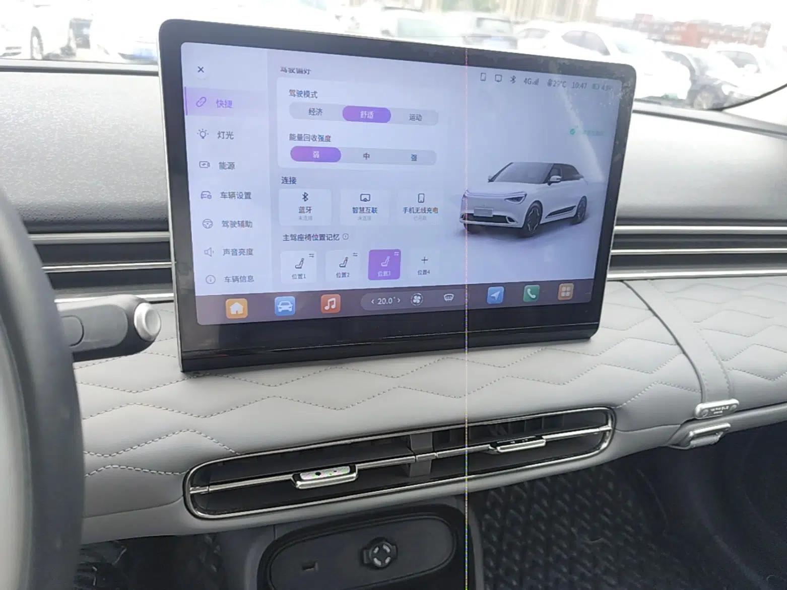 Dongfeng NAMMI 01 2024 Co-Creation Edition – Co-Creation WE Version — миниатюра 15