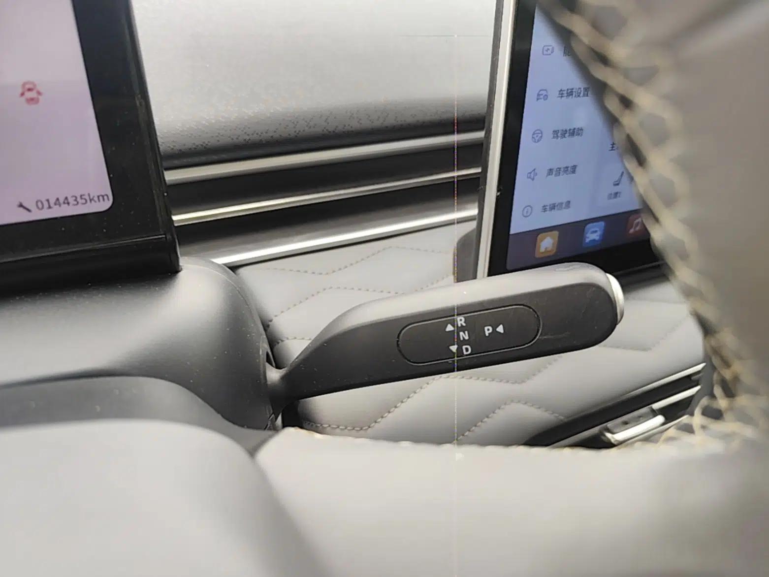 Dongfeng NAMMI 01 2024 Co-Creation Edition – Co-Creation WE Version — миниатюра 16