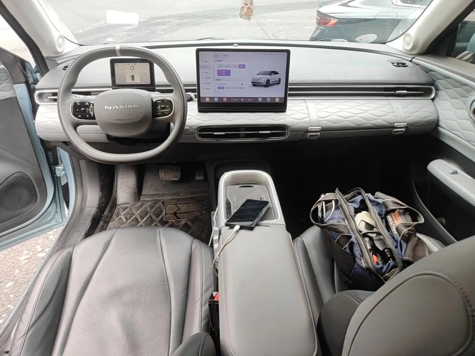 Dongfeng NAMMI 01 2024 330 Plus — миниатюра 12