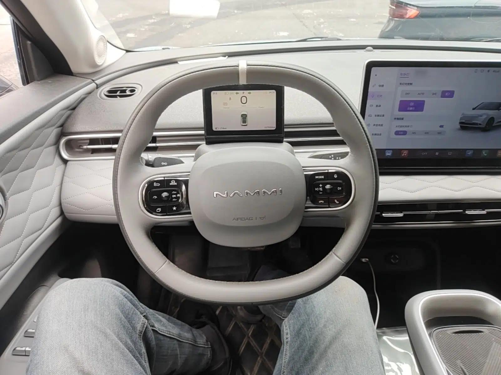 Dongfeng NAMMI 01 2024 330 Plus — миниатюра 13