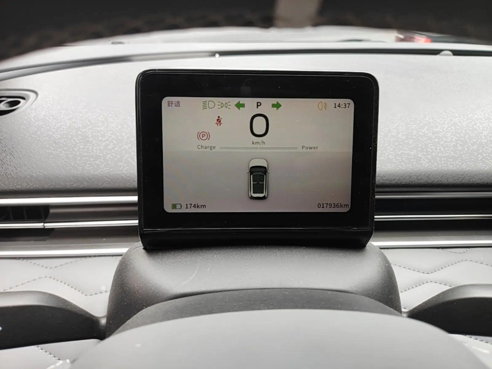 Dongfeng NAMMI 01 2024 330 Plus — миниатюра 14
