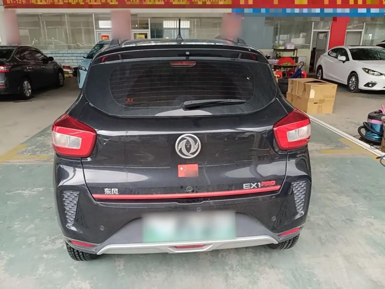 Dongfeng NAMMI EX1 2022 Quality Edition — миниатюра 3