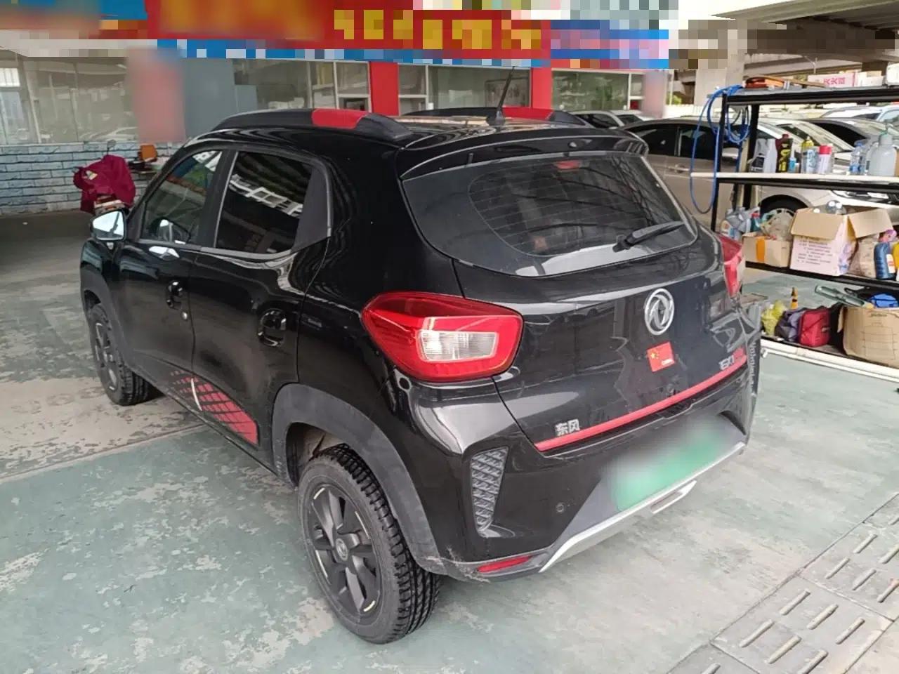 Dongfeng NAMMI EX1 2022 Quality Edition — миниатюра 7