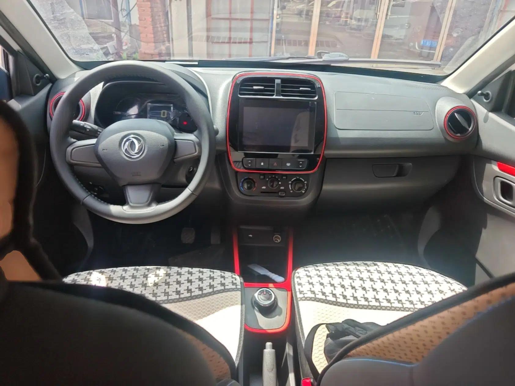 Dongfeng NAMMI EX1 2021 Quality Edition — миниатюра 13