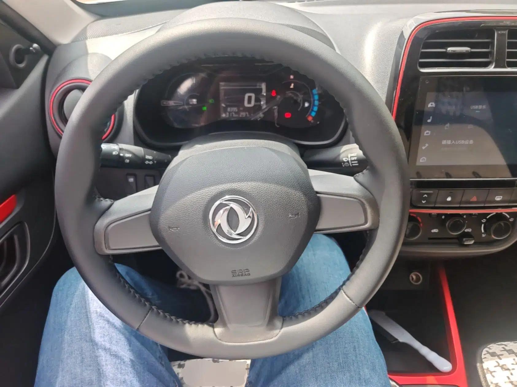 Dongfeng NAMMI EX1 2021 Quality Edition — миниатюра 14