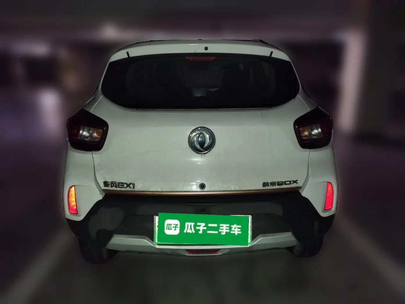 Dongfeng NAMMI BOX 2022 Revised Light Wind Edition 201 km Standard Version — миниатюра 5