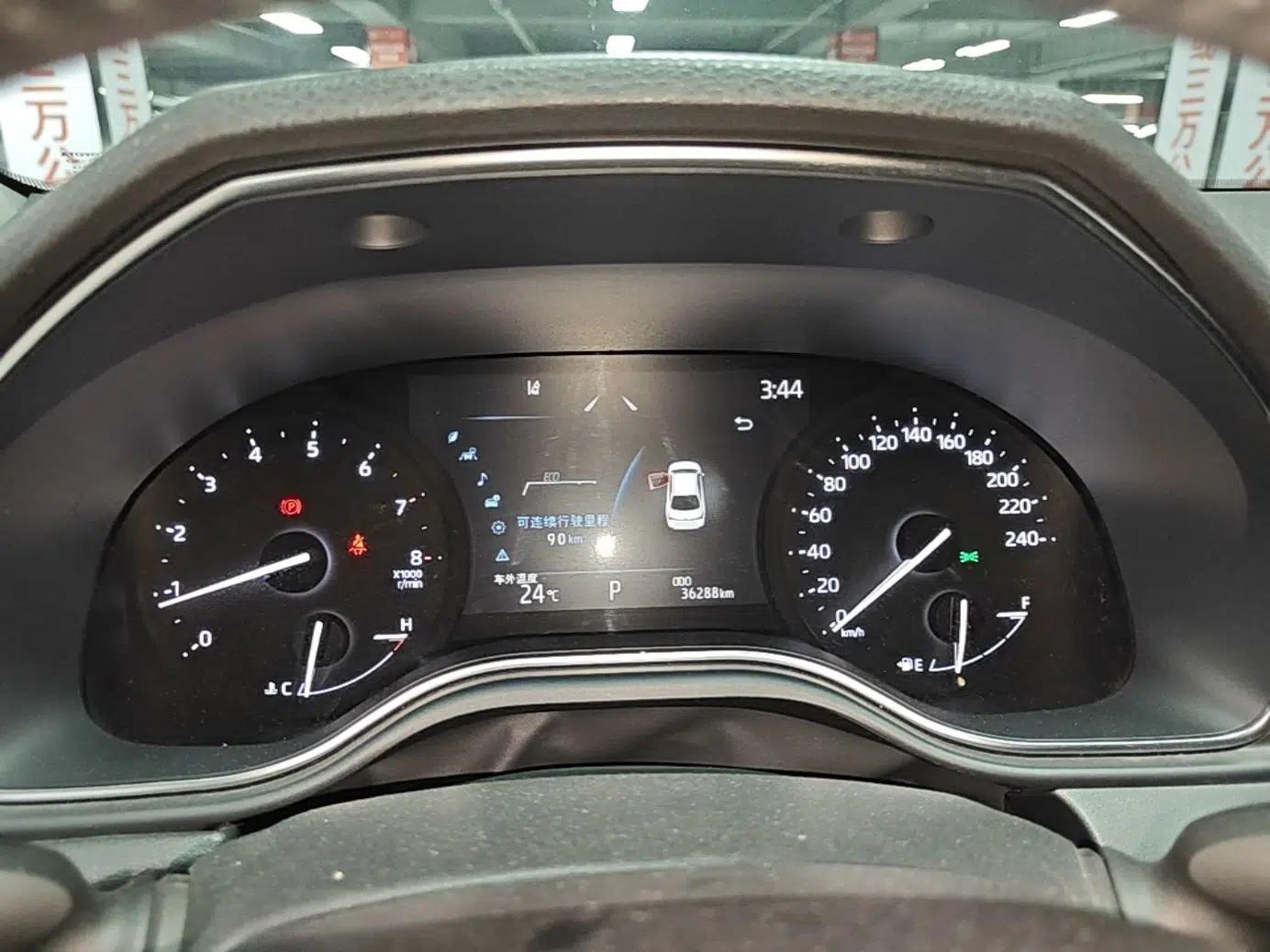 Toyota Avalon 2023 2.0L Luxury Edition — миниатюра 15
