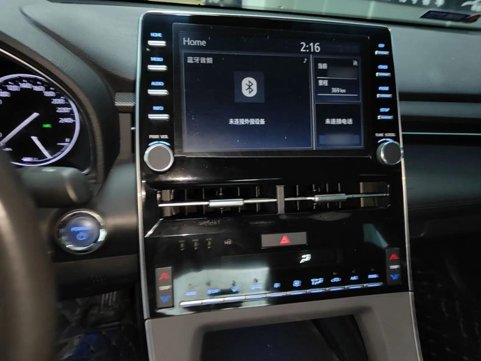 Toyota Avalon 2019 Dual-Engine 2.5L Luxury Edition China VI Standard — миниатюра 13