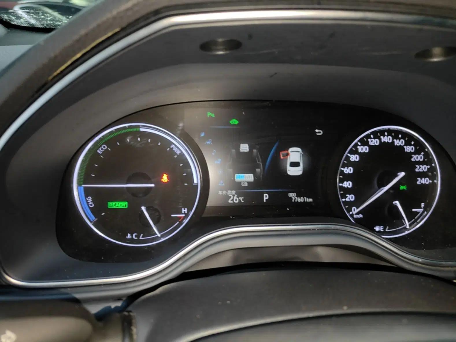 Toyota Avalon 2019 Dual-Engine 2.5L Luxury Edition China VI Standard — миниатюра 15